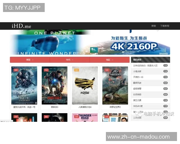 麻豆文化传媒网站地址免费-关于麻豆文化传媒网站，免费欣赏高质量内容的探索之旅-麻豆文化传媒网址大全