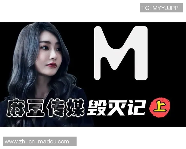 91精品麻豆国产传媒-XX审美经典之源 记探寻在快速发展的网络91精品麻豆国产传媒之路-91精品麻豆国产传媒